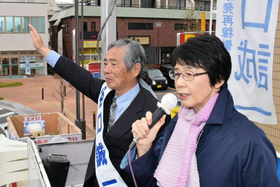 KamiTomoko's tweet photo. 茨城県議選挙の投票日(9日)まであと一週間、激戦をたたかい抜き、現有議席の三議席絶対確保と、さらに、牛久市、古河市、筑西市でも日本共産党の議席を❗と、訴えました。
 　牛久市は教員39年の経験、「教え子を戦場に送らない」を原点とする、谷口誠一さんを県政に❗　
 ＃茨城県議選　#日本共産党 https://t.co/LxYd83FUAR