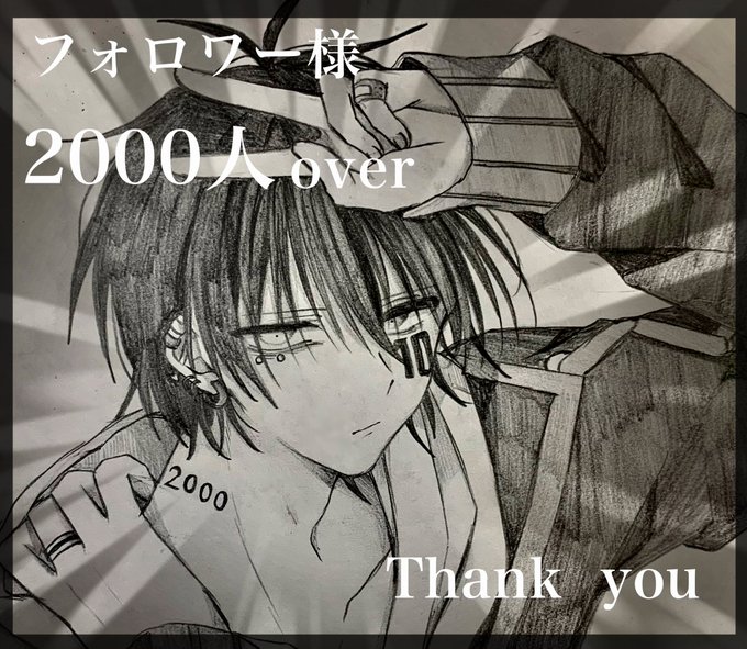 Mekabusoupさんのイラストまとめ 3ページ目