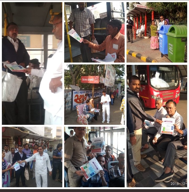 BansiRajput111's tweet photo. સ્વચ્છતા ત્યાં પ્રભુતા
Kindly support #CleanIndia #CleanGujrat #CleanCity @vnehra @AmdavadAMC #WasteSegregation #Amdavad https://t.co/m4SrUFe0lM