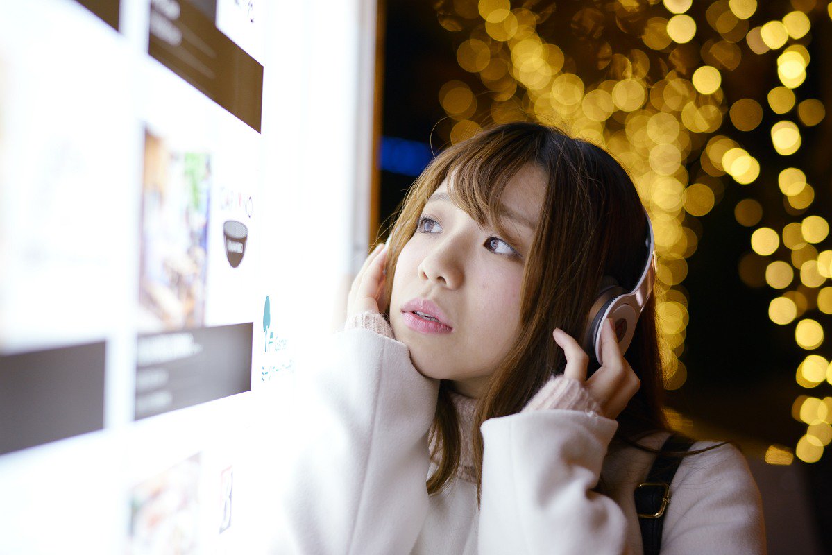 Saori モデル Twitter Search