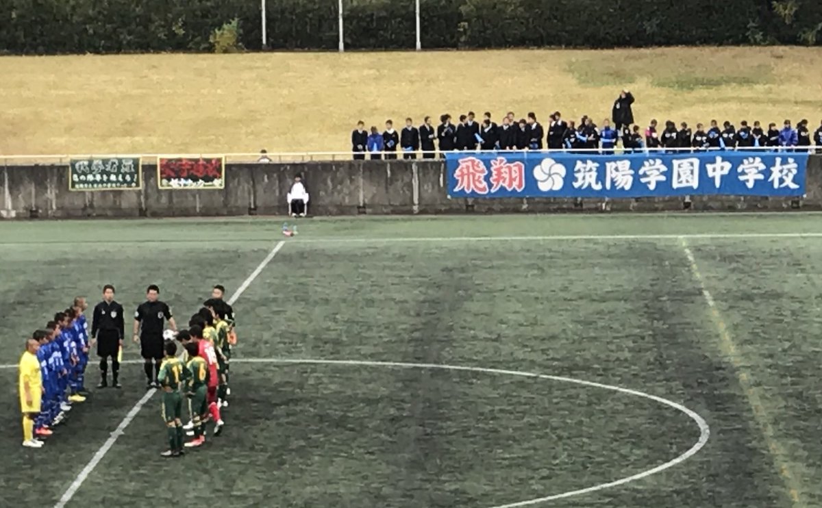 Taiga 10 Taiga Twitter