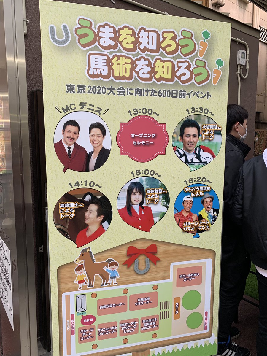 238saka's tweet photo. 久しぶりにゆうか拝めたー
相変わらず神々しい https://t.co/HcmE21SDCG