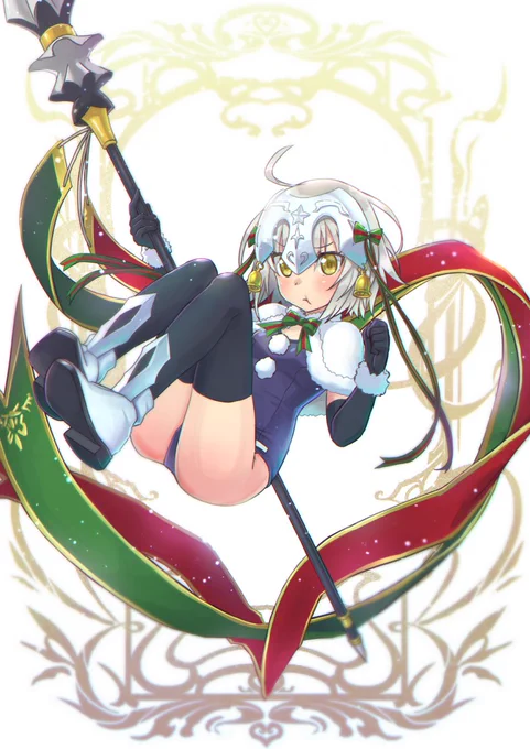 ジャンヌ・ダルク・オルタ・スクミズ・サンタ・リリィ 