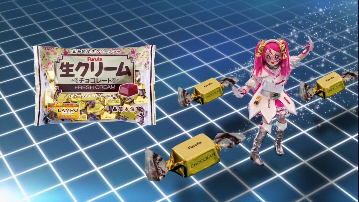 フルタン Twitter Search