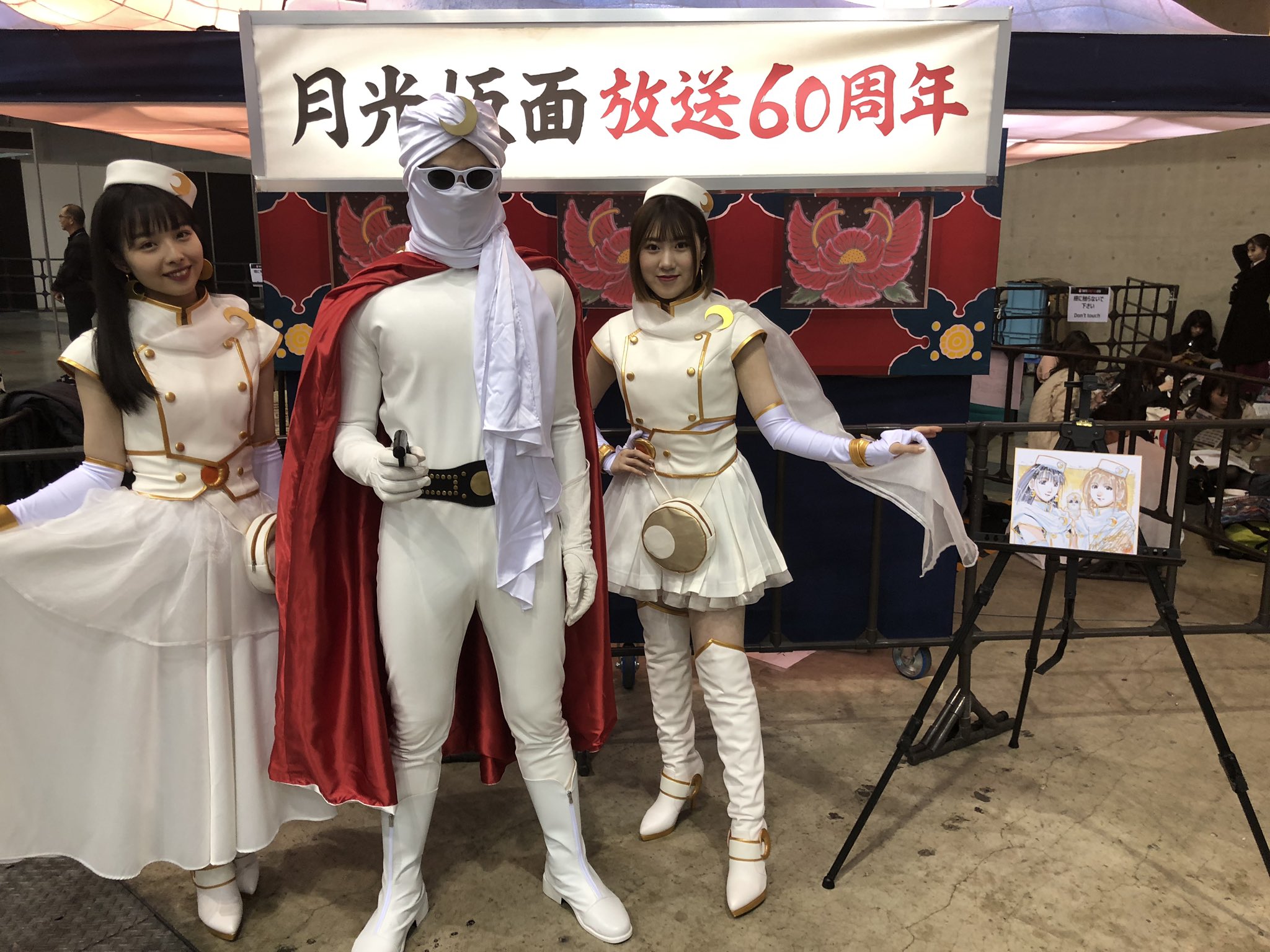 期間限定特価!☆メーカー価格より60%OFF!☆ 月光仮面 ブーツ | www