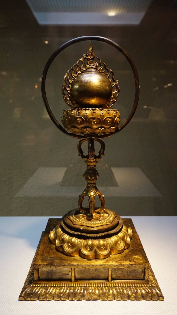 𝑞𝑤𝑒 重文 金銅火焔宝珠形舎利容器 鎌倉時代 13 14c 重文 黄釉牡丹唐草文広口壺 瀬戸 鎌倉時代 14c前半 𝑞𝑤𝑒 重文 金銅火焔宝珠形舎利容器 鎌倉時代 13 14c 重文 黄釉牡丹唐草文広口壺 瀬戸 鎌倉時代 14c前半