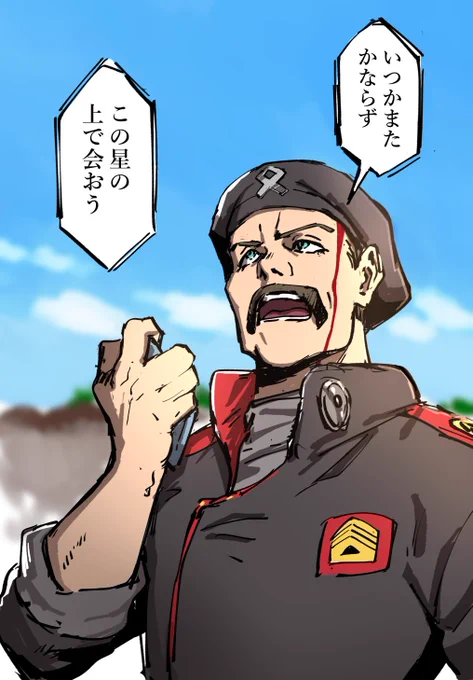血がなかった(;^ω^) 