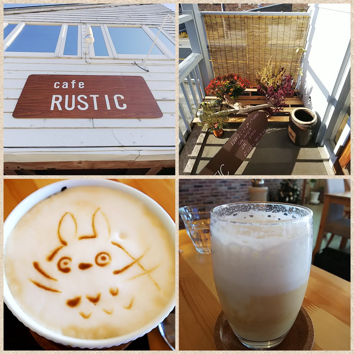 SaeCue's tweet photo. ドライブして来ました🚙
すごくキレイで美味しい #カフェ に寄って #ランチ 🤤

この辺に来たらぜひ行ってみて下さい❗️

#長野県 #中野市 #カフェラスティック #cafeRUSTIC #カルツォーネ #自家製 https://t.co/RlRidNX96K