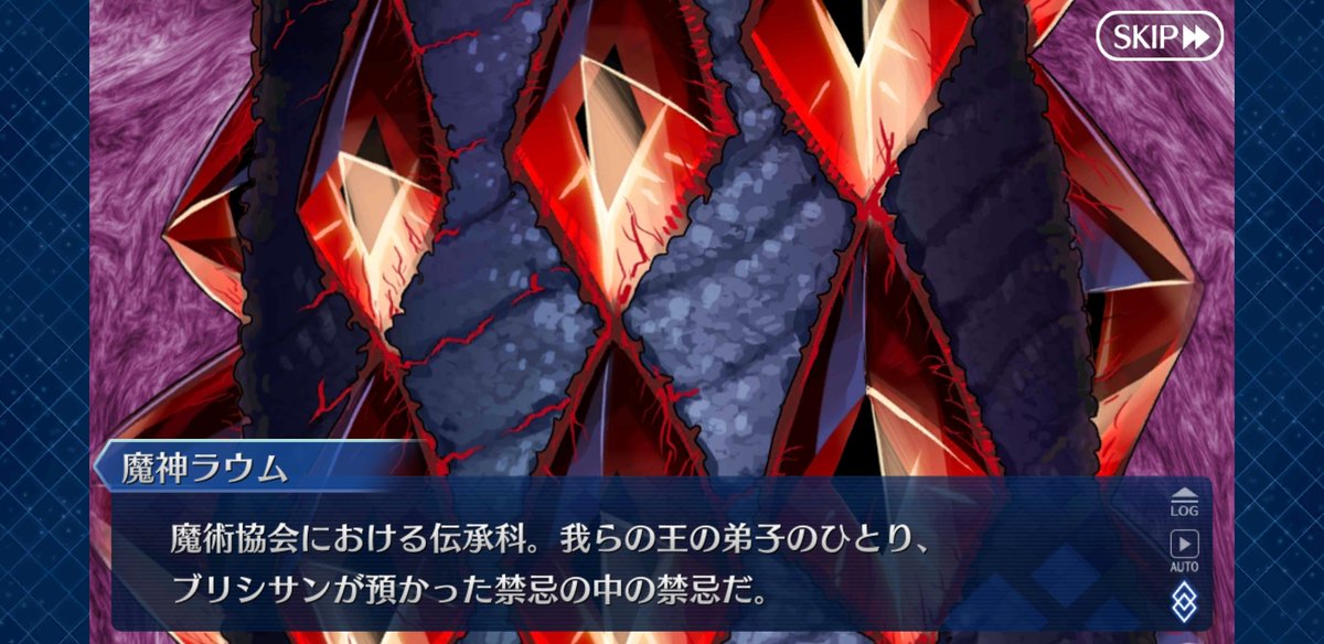 大モン Fgoの考察 デイビット ゼム ヴォイドはソロモン王のコピー デイビット ダビデの英語形 ゼム 彼ら ヴォイド 空虚 デイビット達は空虚 ソロモン王への皮肉 人間味を感じさせない 的確な答えを出す 伝承科から追放された 情報操作 大モン Fgoの考察 デイビット ゼム ヴォイドはソロモン王のコピー デイビット ダビデの英語形 ゼム 彼ら ヴォイド 空虚 デイビット達は空虚 ソロモン王への皮肉 人間味を感じさせない 的確な答えを出す 伝承科から追放された 情報操作