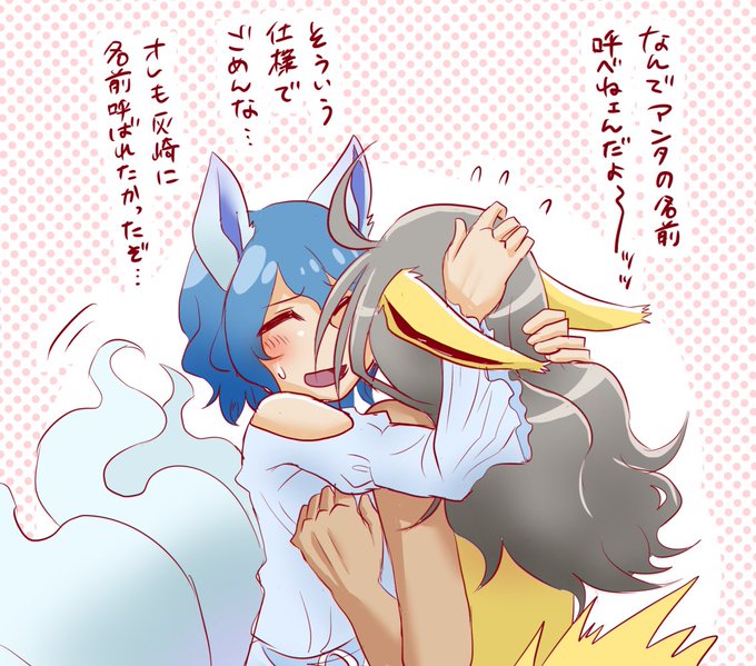 アローラキュウコンのtwitterイラスト検索結果 古い順 アローラキュウコンのtwitterイラスト検索結果 古い順