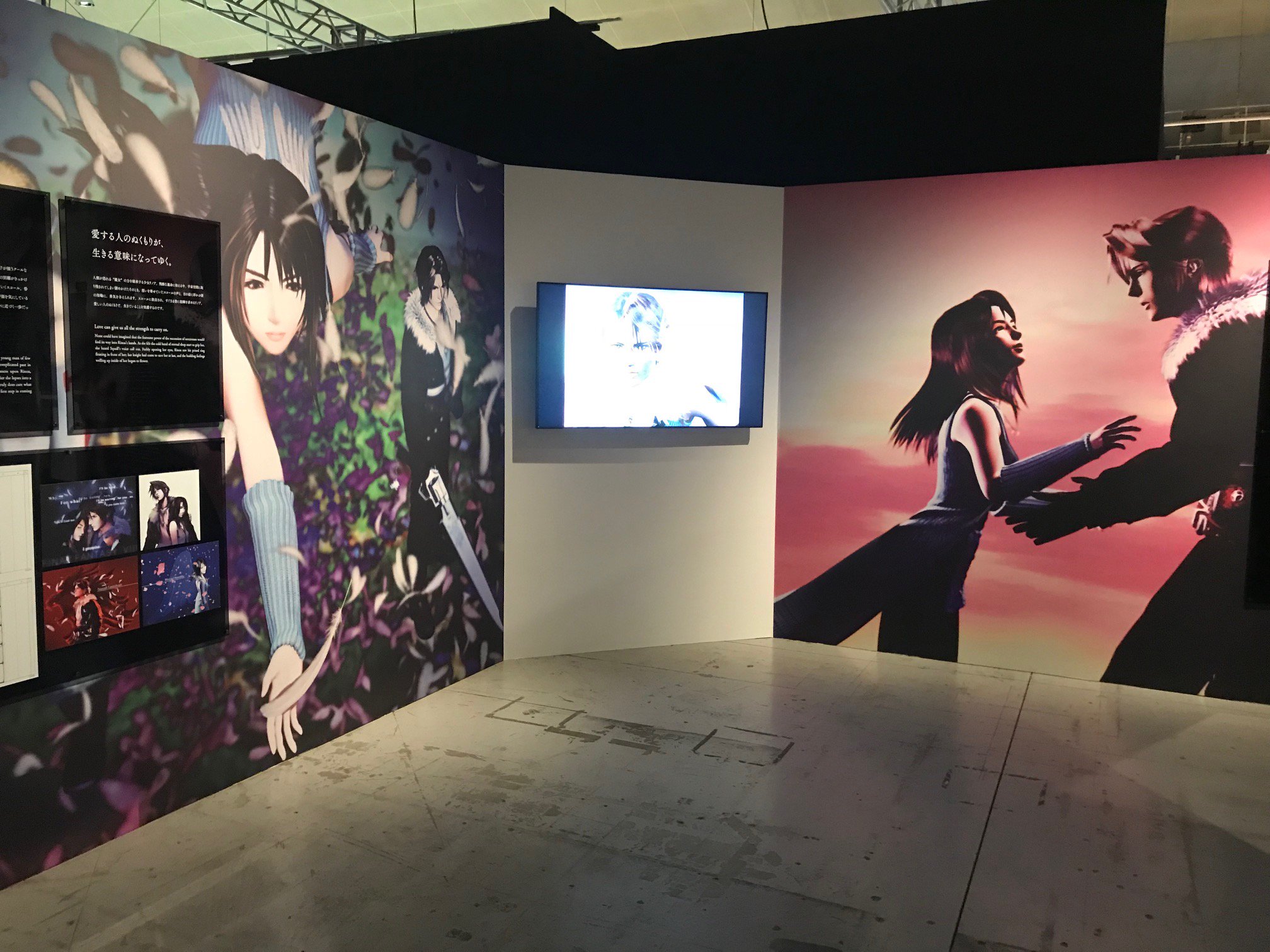 FINAL FANTASY30周年記念展公式 (@ff30_exhibition) / X