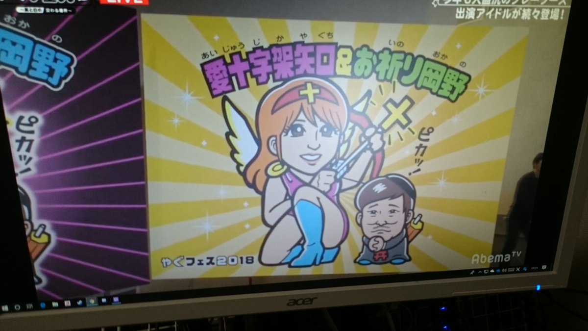 ヒゲドットコム Higedotcom Twitter