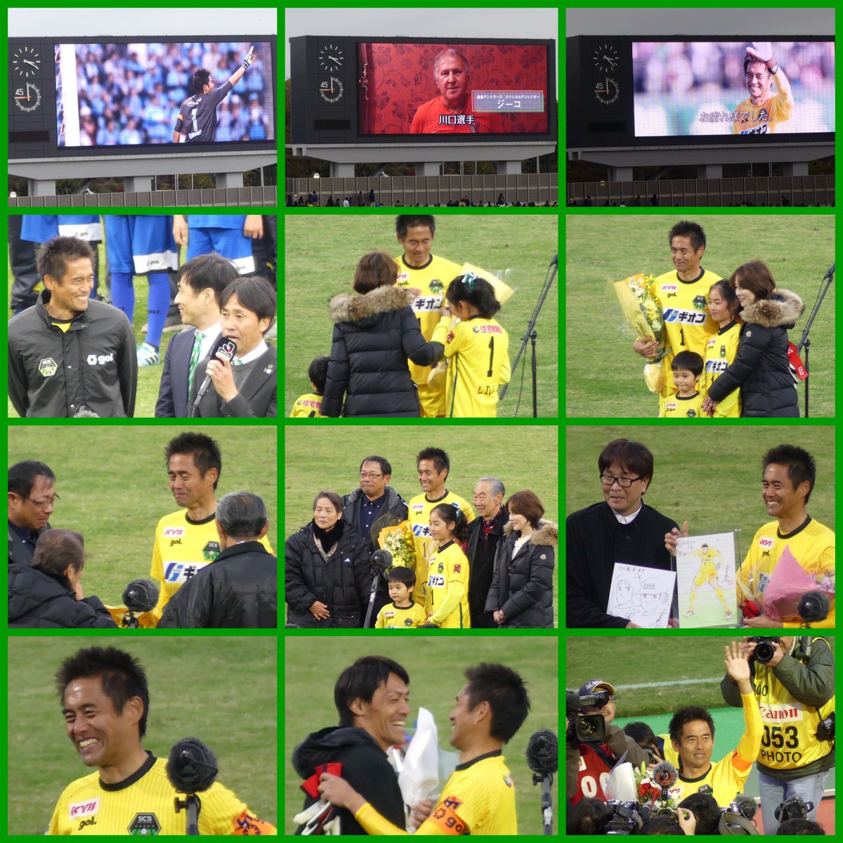 Tachiki En Twitter 川口能活選手ラストマッチ 引退セレモニー編 ご家族や楢崎正剛選手からの花束贈呈 キャプテン翼の高橋陽一先生も 川口選手 25年間 お疲れ様 そして ありがとう 川口能活 Sc相模原