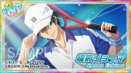 新テニスの王子様 RisingBeat シリーズ公式 on X: 新テニスの王子様 RisingBeat シリーズ公式 on X:
