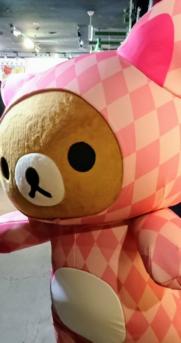 リラックマ15thのtwitterイラスト検索結果