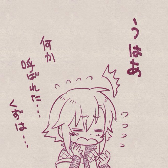 ピカv杯のtwitterイラスト検索結果