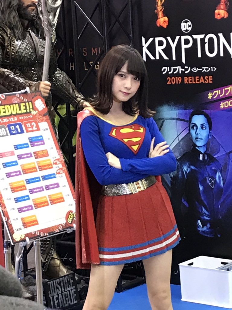 よし on X