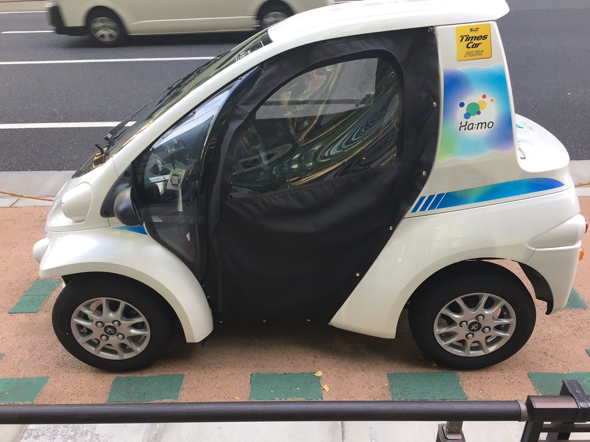 scottericlevine's tweet photo. At central Tokyo’s @TCP_hamo w/Prof Shoshi Mizokami...learned this pilot (1-seater EVs) is *very* rare instance in Japan of #SharedCars w/on-street parking. Didn’t take it for a spin though! https://t.co/ZNTXPUsYyG