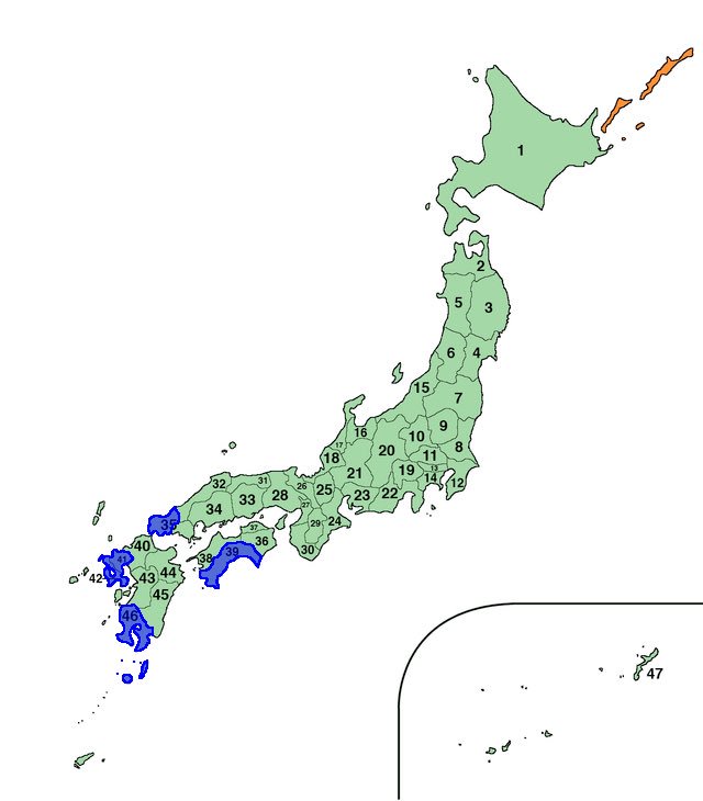 OkuItu's tweet photo. イタリア王国にも大日本帝国にも言える https://t.co/dRhGbKioCb
