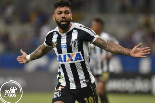 Calciomercato news inter