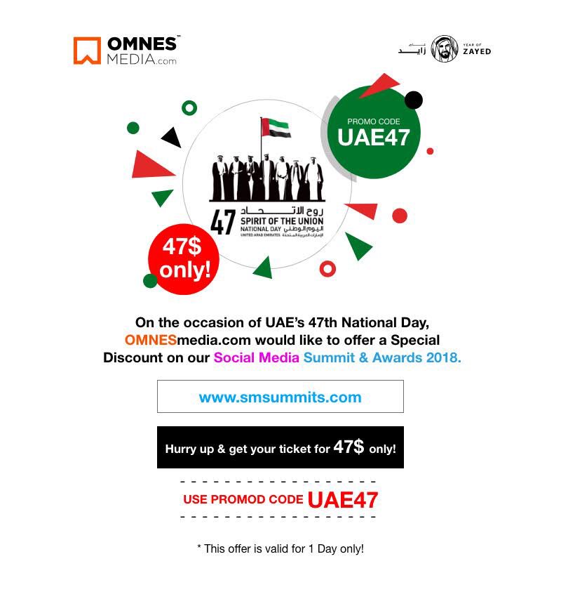 brand 47 discount code