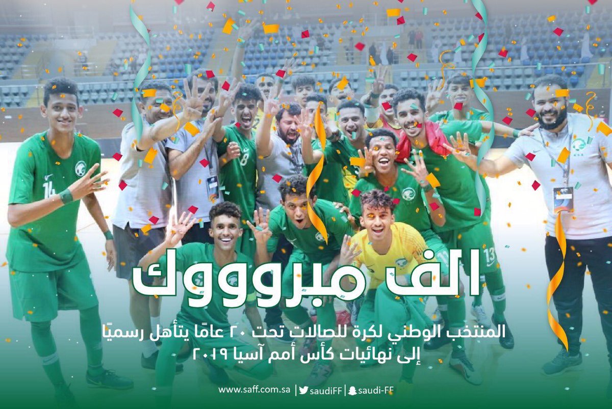 محسن فقيهي (@mo755enn) on Twitter photo 