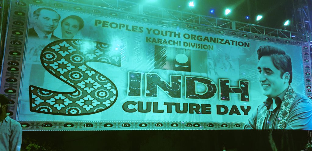 MalikArslan200's tweet photo. Attended #Sindh_Culture_Day Program and #Musical_night  at People's Secretariat . 
Great Program Organized by : President PYO Karachi @RashidKhaskhele , General Secretary PYO karachi  #Haider_Khan and Information Secretary PYO Karachi Div @faridmemonpyo 

@BBhuttoZardari https://t.co/Hui2LObGju