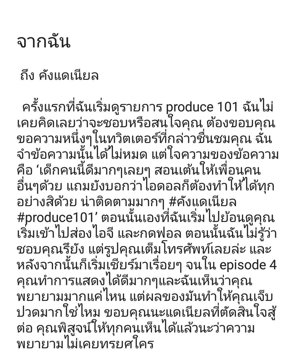 ·͜·♡ เบบี๋ ™ tweet media