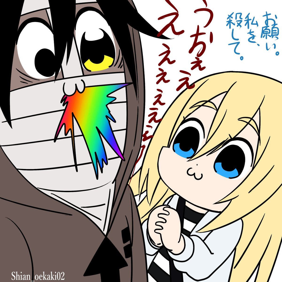 Tweets With Replies By おむ 殺戮の天使 Satsuten 1006 Twitter Tweets With Replies By おむ 殺戮の天使 Satsuten 1006 Twitter