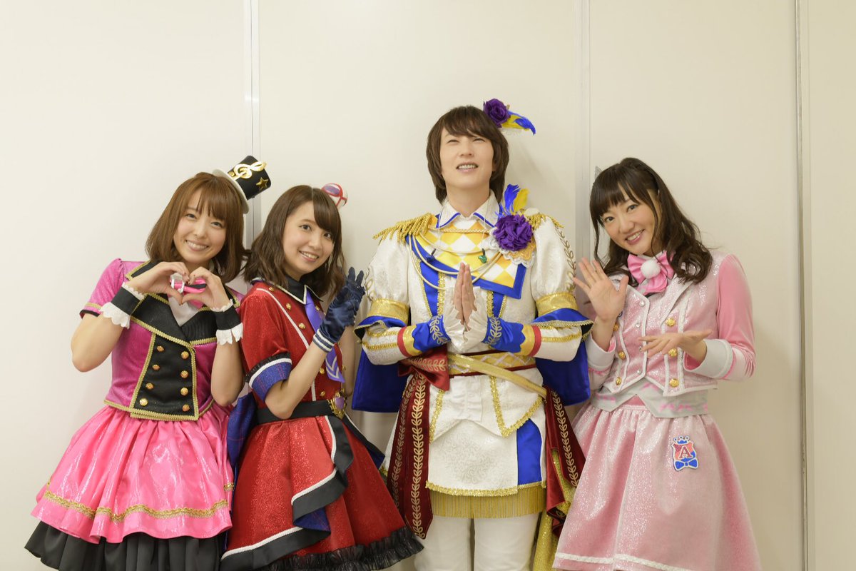 Uzivatel 斎賀みつき Na Twitteru ひびき女史 崇拝するセインツとやっと写真撮れて昇天の図 という感じにしてみた 笑 この3人ホント可愛いよねぇ 初参戦ながら貫禄たっぷりとかさすがセインツといったとこでしょか プリティーライブ18