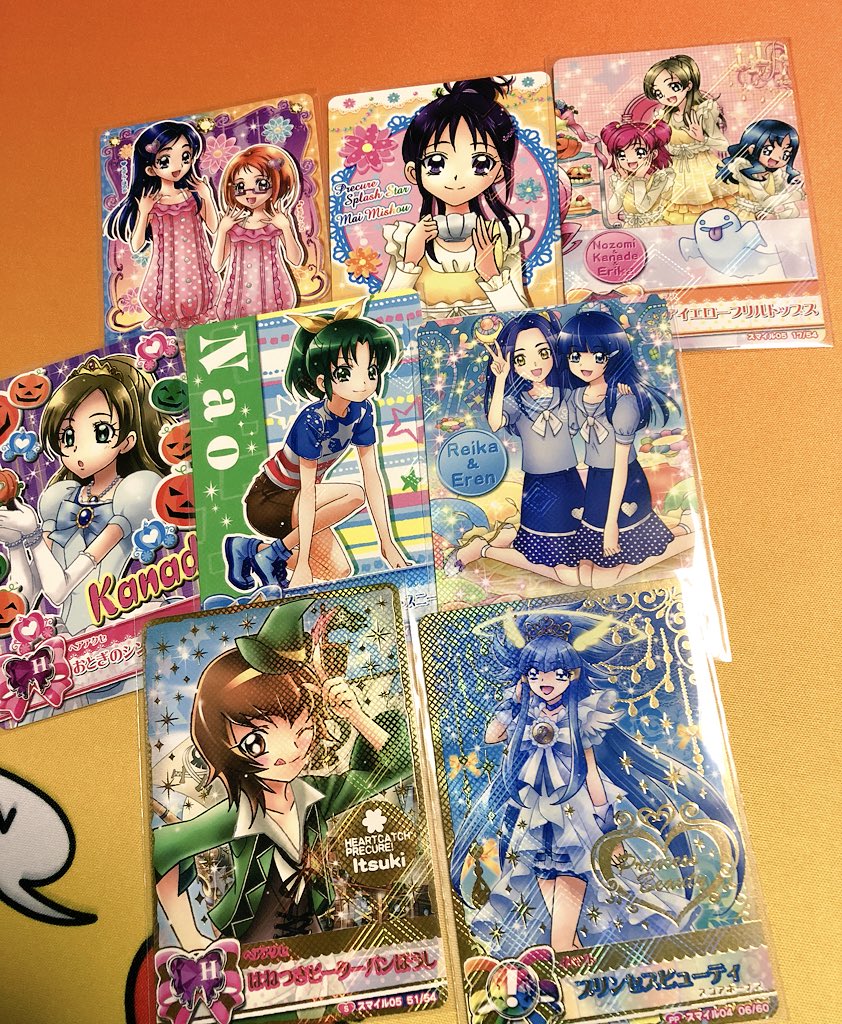公式通販 プリキュア Dcd アジア版 Psレア まとめ売り15枚 正規品 Mahatmaacademy Com 公式通販 プリキュア Dcd アジア版 Psレア まとめ売り15枚 正規品 Mahatmaacademy Com