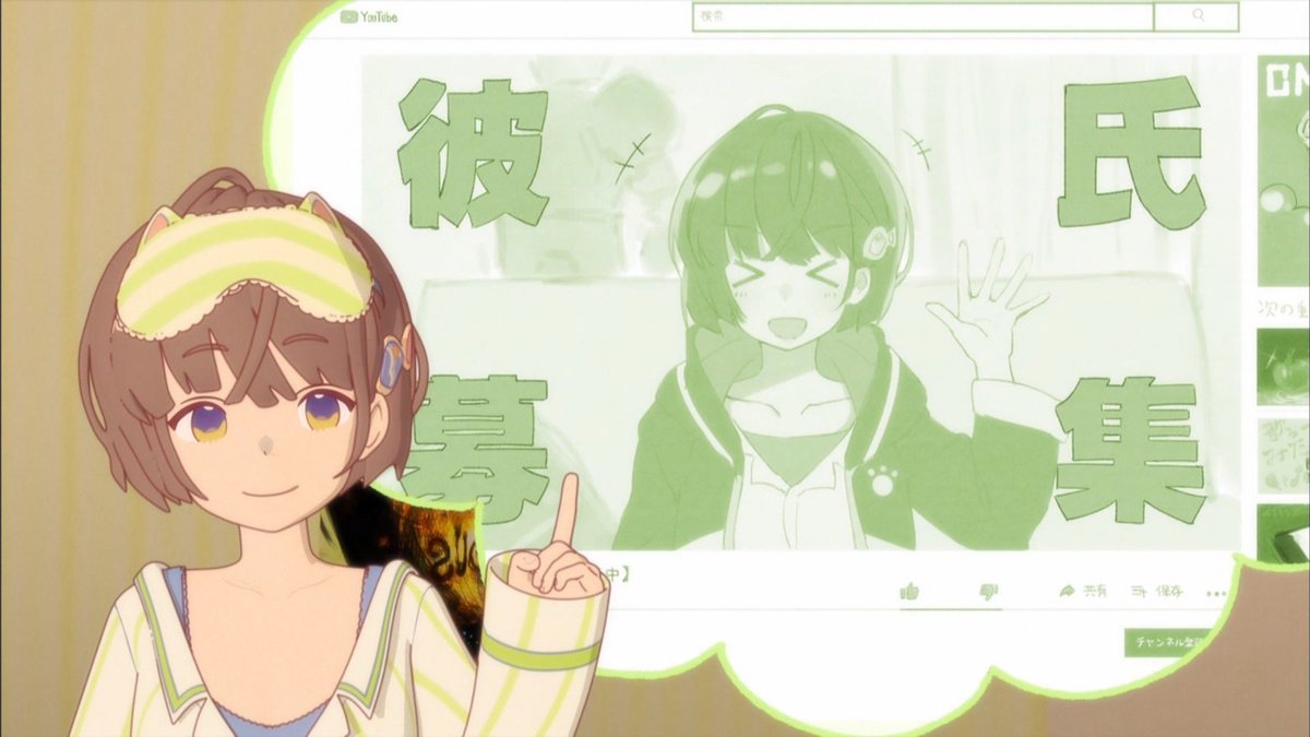 画像まとめ ひもてはうす アニメレーダー