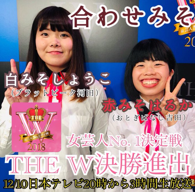 おとぎばなし 花里茂晴さん の最近のツイート 2 Whotwi グラフィカルtwitter分析 おとぎばなし 花里茂晴さん の最近のツイート 2 Whotwi グラフィカルtwitter分析