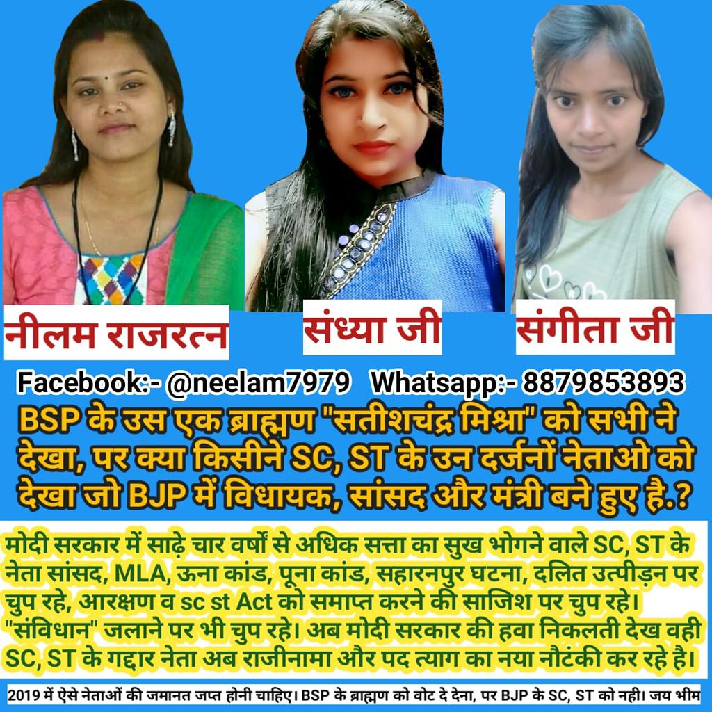 INDRSJEE's tweet photo. Good Night https://t.co/SjsnGHwcIj