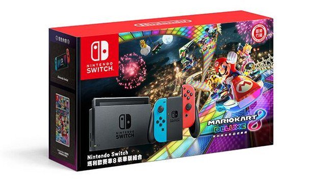 ique switch