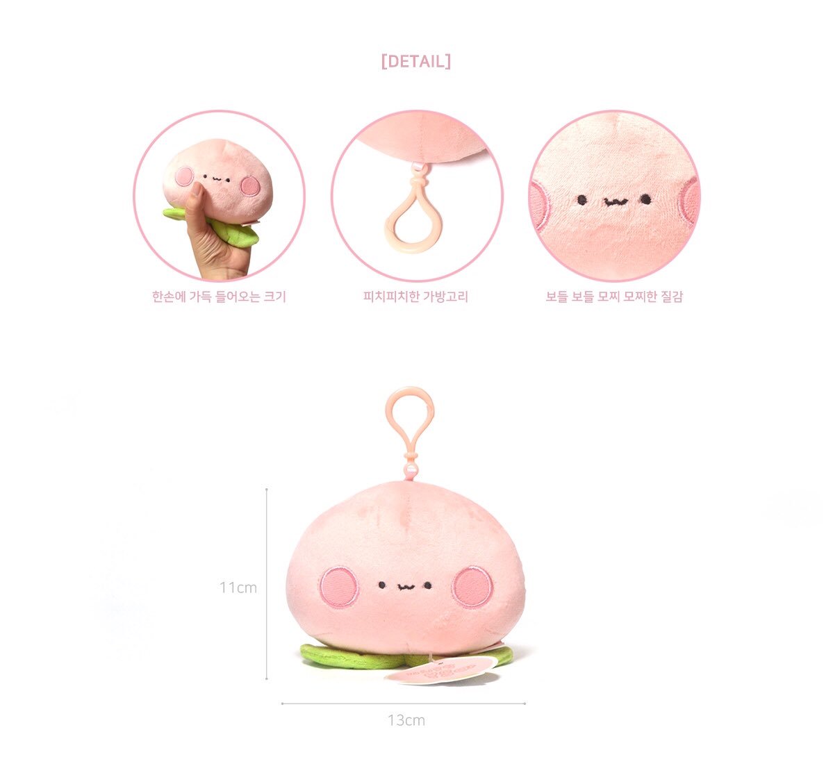 พิ๊งคึพรี 🛒 tweet media