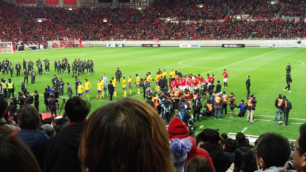 れいんぼー A Twitter 浦和レッズ Urawareds 浦和 天皇杯獲ってacl 天皇杯決勝 天皇杯優勝 埼スタ 埼玉スタジアム 浦和レッドダイヤモンズ 天皇杯サッカー あべゆ 阿部勇樹 平川忠亮 ヒラさん 阿部 ベガルタ仙台 T Co Jbokkyobdr れいんぼー A Twitter 浦和レッズ Urawareds 浦和 天皇杯獲ってacl 天皇杯決勝 天皇杯優勝 埼スタ 埼玉スタジアム 浦和レッドダイヤモンズ 天皇杯サッカー あべゆ 阿部勇樹 平川忠亮 ヒラさん 阿部 ベガルタ仙台 T Co Jbokkyobdr