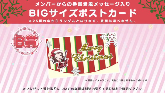 高い声のtwitterイラスト検索結果 高い声のtwitterイラスト検索結果