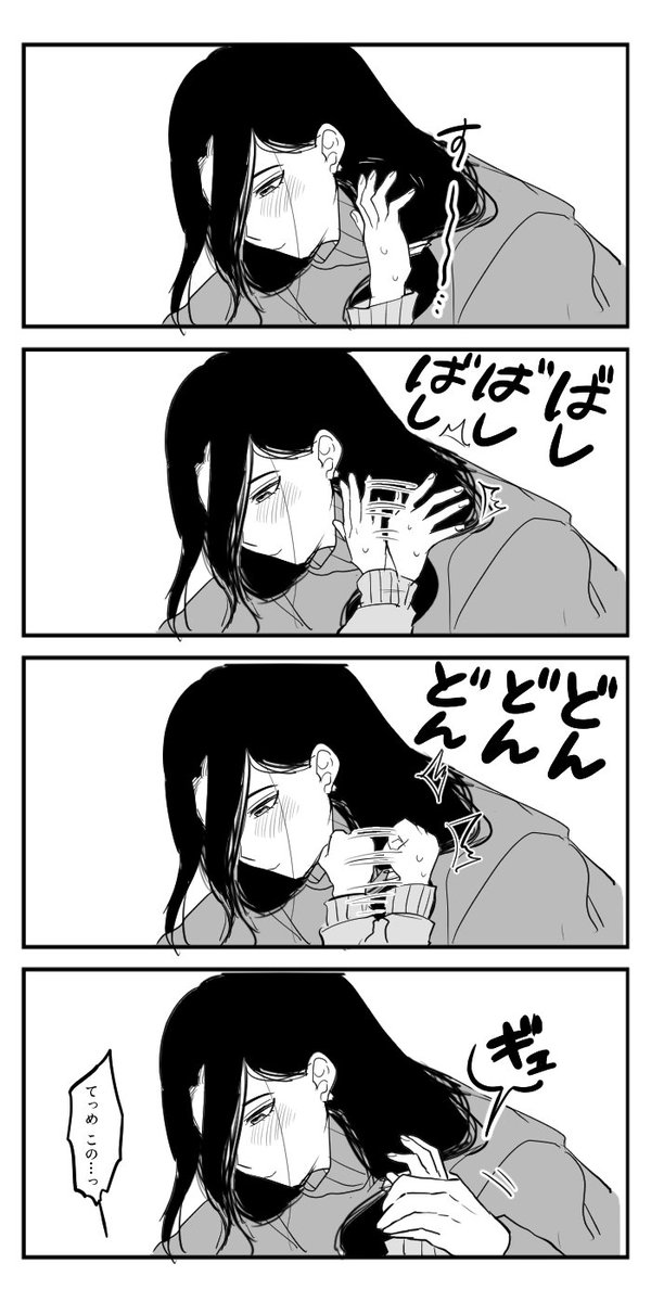 司千 