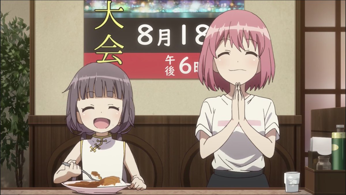 Release The Spyce リリース ザ スパイス 第10話 感想 ツキカゲの現役メンバーから裏切り者が 内通者舐めていれば