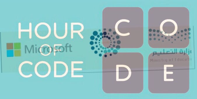 Dr_Abdullah_Z's tweet image. يومان فقط تفصلنا على الانضمام بالحدث العالمي #hour_of_code
#ساعة_برمجة
نرجو تسجيل الأحدات مباشرة هنا👇
hourofcode.com/ar/ar#join
وللمشاركة ورفع التقارير هنا👇
aka.ms/hocsa