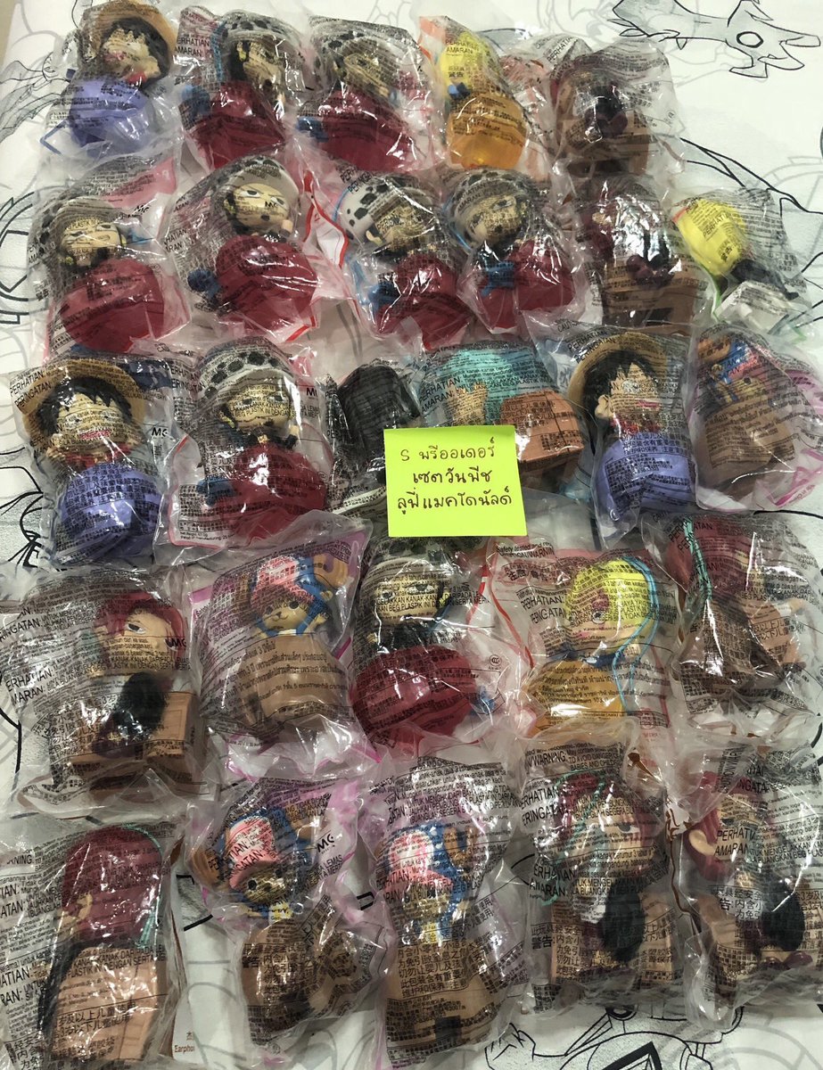SS_AceAce's tweet photo. จะหมดแล้วน้าา one piece happy meal mcdonald
◾️เซต #วันพีช 8ตัว1400◾️
🔻#ลูฟี่ / #แชงคูส / #โบอา / #ลอว์ 250🔺
🔹#ซันจิ / #โซโล / #ซาโบ้ / #ช็อปเปอร์ 200🔹
#วันพีซ #แซงค์ #แชงคูส #แซงคูส #onepiece #แมคโดนัลด์ #McDonalds⁠ ⁠⁠ ⁠⁠ #ซาโบ #หมวกฟาง https://t.co/ACi6Wi05vu