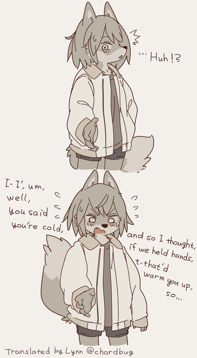 A wolf girl~ 