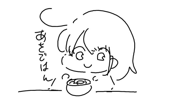 配信中のみにろりちゃん(どんどん疲れていっている) 