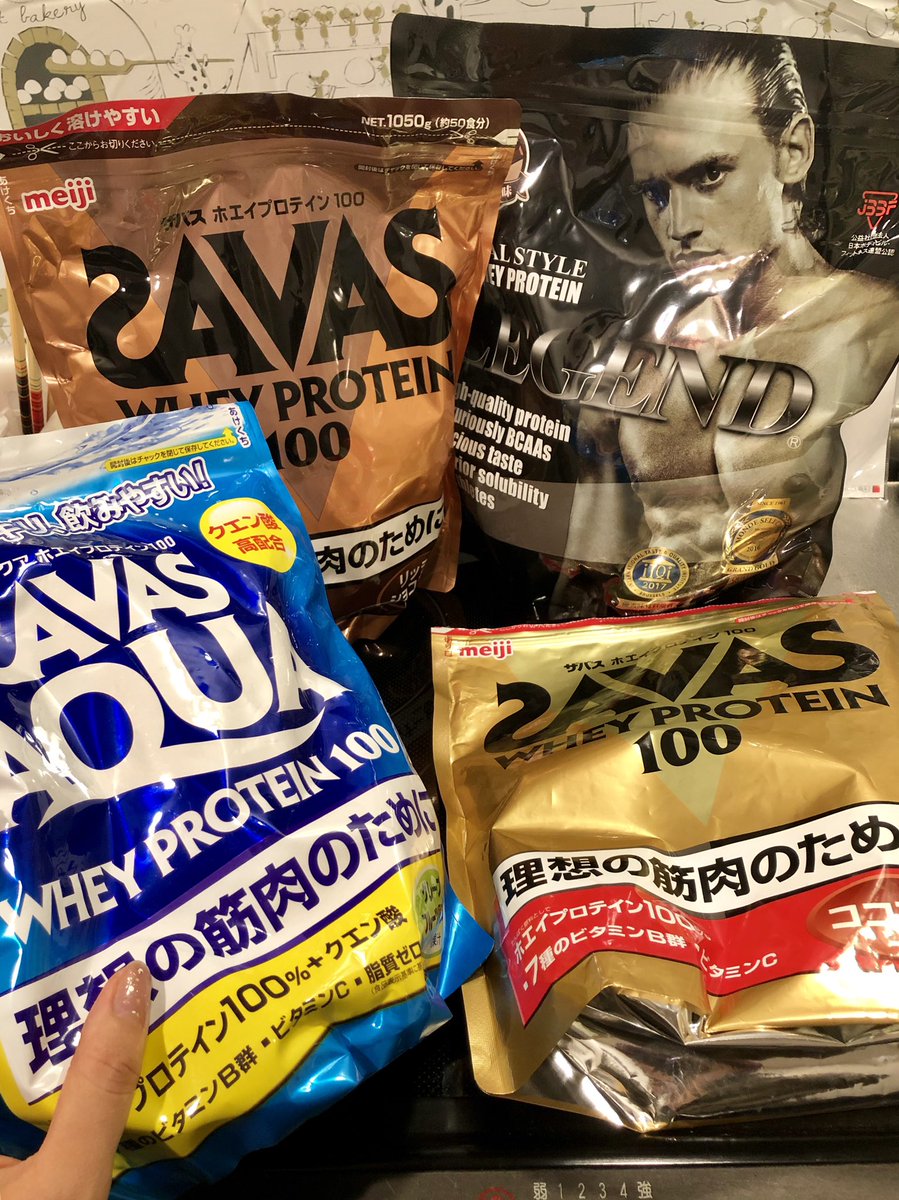 れいれい A Twitter ビーレジェンドのチョコとsavasのリッチショコラ買ったんだけどプロテインコレクションかよ ほんでビーレジェンドがめっちゃ美味しくて他の飲めなくなりそうヾ ノ゙