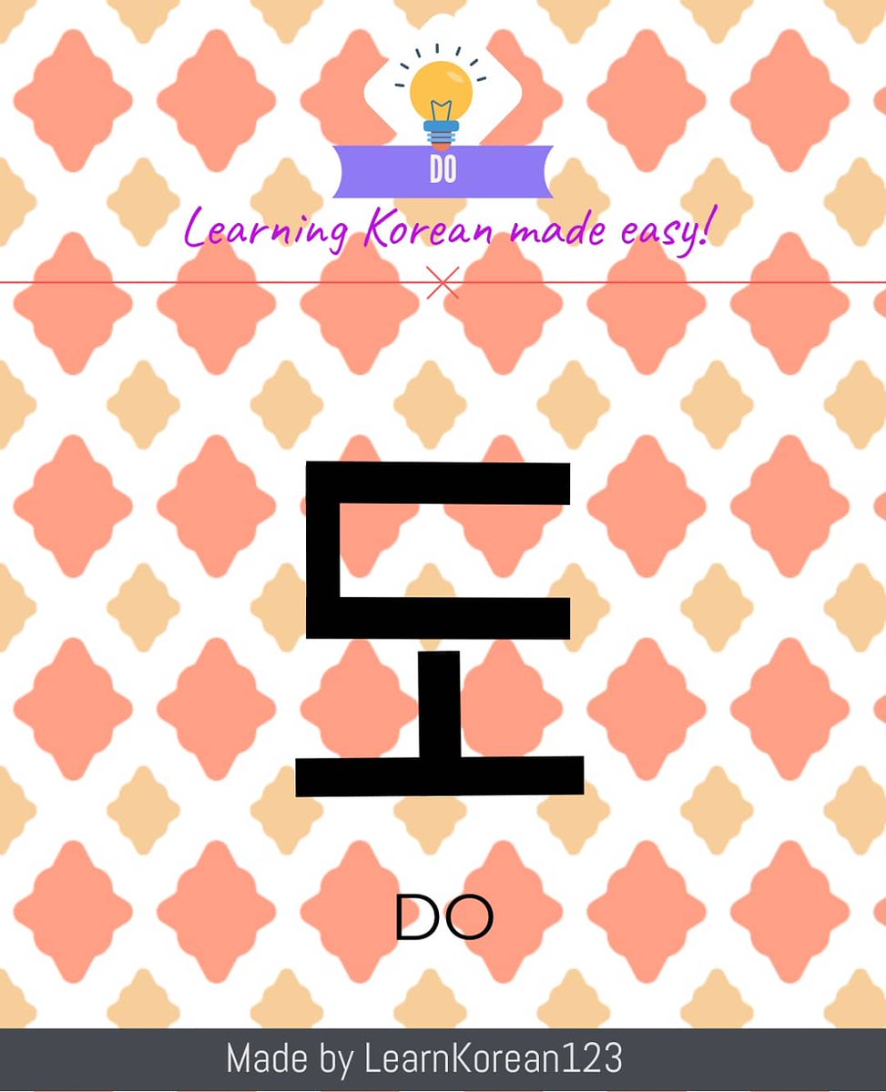 LKorean123's tweet photo. Doesn't it seem simple to learn hangul? The Korean alphabet only has 14 consonants and 10 vowels!

#learnkorean #learningkorea #studyingkorean #studykorea #LearnKorean123 #hangul #korea #korean https://t.co/ODE3whHytt
