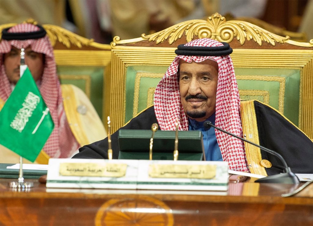 spagov's tweet photo. #صور | #خادم_الحرمين_الشريفين وإخوانه أصحاب الجلالة والسمو قادة ورؤساء وفود دول مجلس التعاون يختتمون أعمال اجتماع الدورة الـ 39 للمجلس الأعلى لمجلس التعاون.

#القمه_الخليجيه_ال39
#واس https://t.co/KCu91J01g8