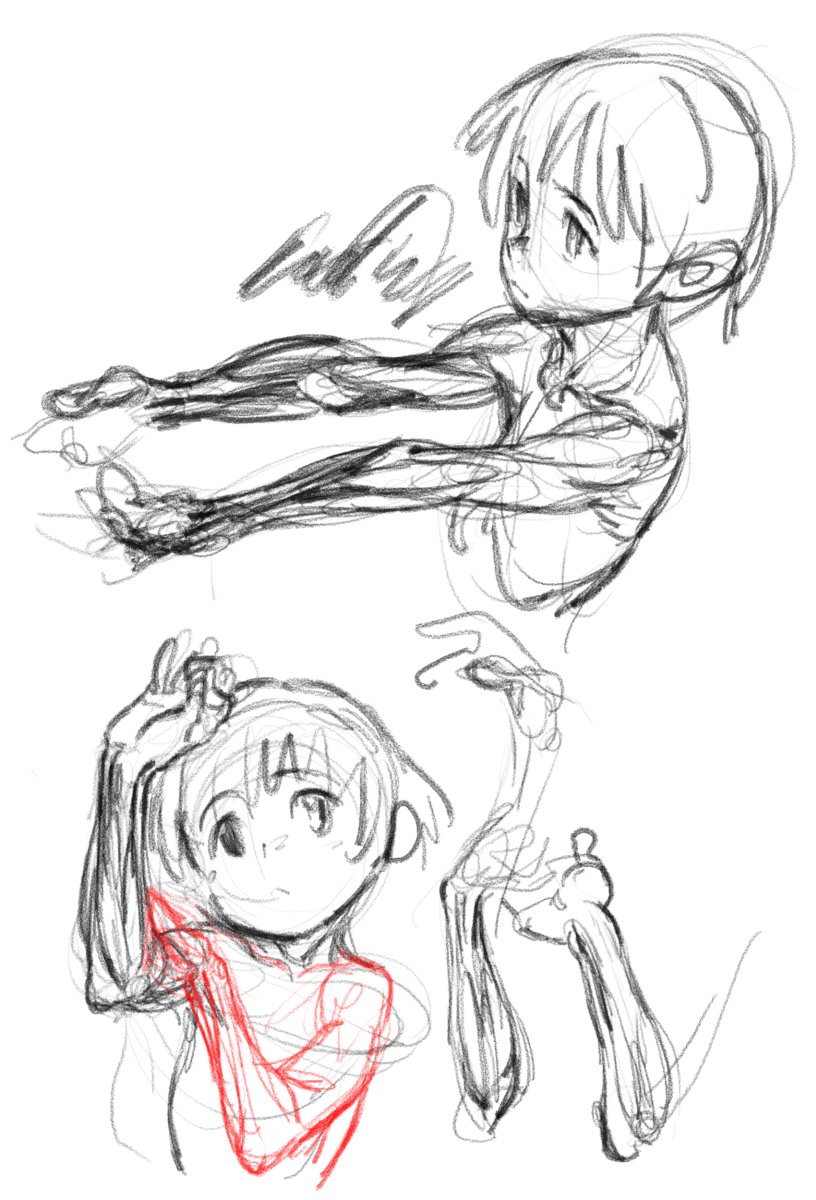 あんま興味なかった部分て確認してないとすぐ忘れる 