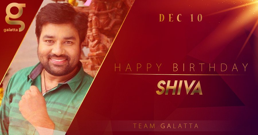 #HappyBirthdayShiva
#HBDShiva
@actorshiva