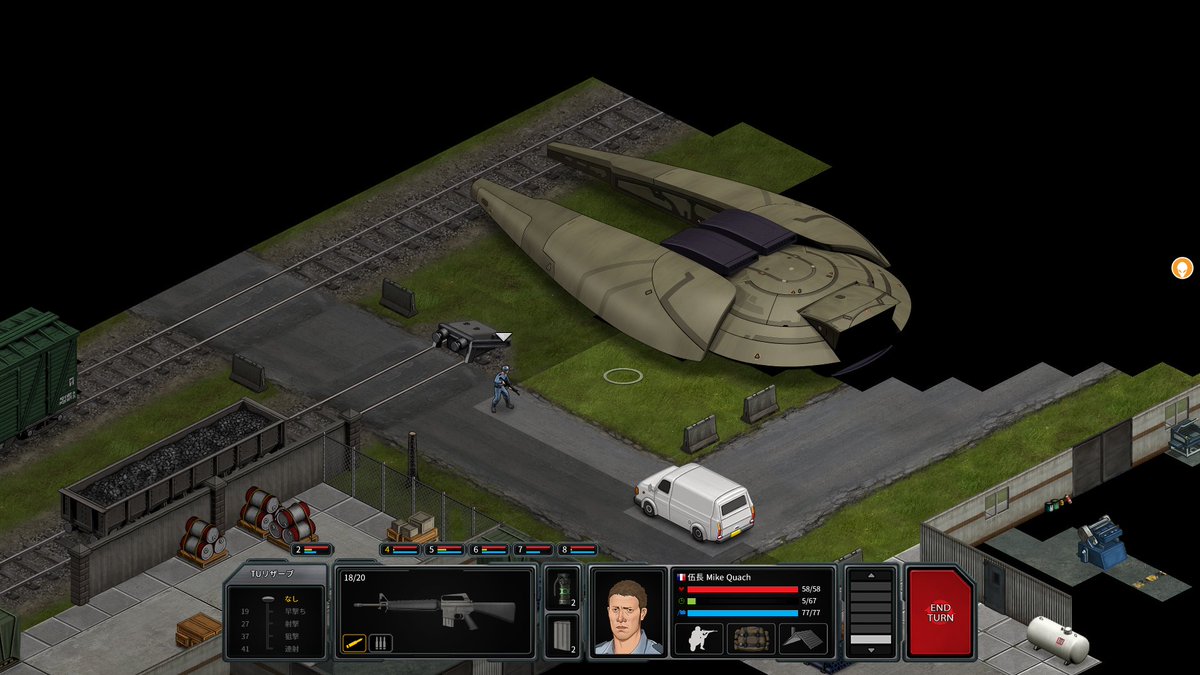 tenukibozu's tweet image. ほう。これがUFO…。
ちょっと格好良いデザイン。
#Xenonauts